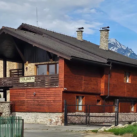 Гостевой дом Penzion Toliar
